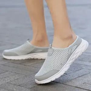 [에이치플러스몰]에어핏 메쉬 남성 슬리퍼 통기성 컴포트 샌들 3컬러 AQ1511