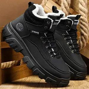 [에이치플러스몰]남성 겨울 털안감 하이탑 방한화 워커 운동화 패딩 신발