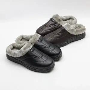 [에이치플러스몰]남성 극세사 털 안감 방한 슬리퍼 털신 실내외 겸용 겨울 거실화