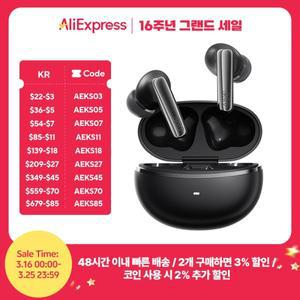 QCY MeloBuds N70 ANC 무선 이어버드, 블루투스 6.0, 적응형 노이즈 캔슬링, LDAC, 고해상도 오디오, 6개