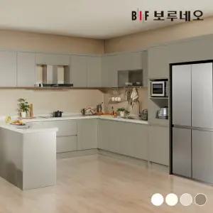 보루네오 나비드 주방 싱크대 시공 ㄷ자 7.8m 멀티 수납형 E0 PE