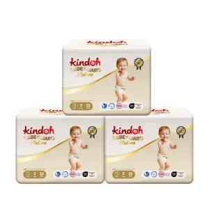[킨도] 프리미엄 베베가드 네이처 팬티형 기저귀 5단계 32Px3팩