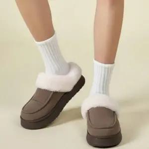 [RIZPICK]스웨이드 털안감 겨울 슬리퍼 모던 방한 거실화 사무실 실내화