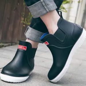 [RIZPICK]남성 첼시 레인부츠 방수 작업화 아웃도어 장화 숏 레인슈즈