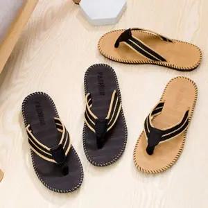 [RIZPICK]남성 여름 비치웨어 쪼리 슬리퍼 해변용 물놀이 신발