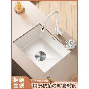 화이트 사각 싱크볼 싱크대 리모델링 인테리어 프랑스풍 스테인레스 배수구 대형