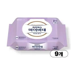 크리넥스 마이비데 센서티브케어 캡형 40매 X 9팩