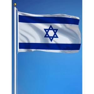 국기 이스라엘 ISR IL 대형 깃발 장식 Gaza 퀄리티 클럽 SKY 양면