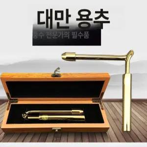 수맥 탐지기 봉 측정기 탐사기 감지 풍수지리 탐지