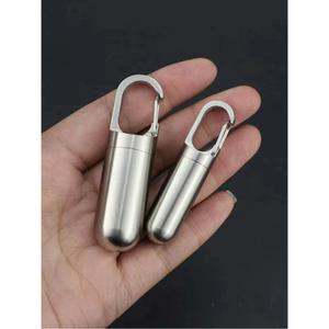 약통 열쇠고리 스테인레스 비상약 알약 목걸이 여행 파우치 소분용 보관함