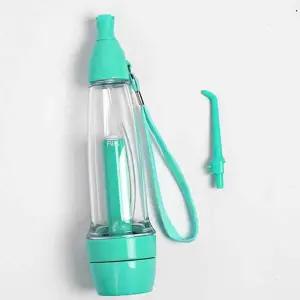 구강세정기 구강세척기 제거기 구강청소기 치아청소기