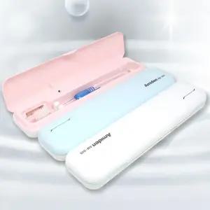 국산 아미텐 휴대용 칫솔살균기 여행용