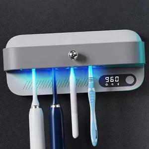 칫솔살균기 무선살균기 칫솔 휴대용칫솔살균기 기