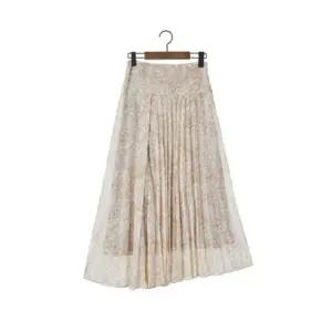 [르포엠]로메닌 플로럴 스커트