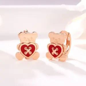 [비앤비골드] 14K 곰돌이 레드 하트 버튼 원터치 귀걸이 한쌍 PNE41786