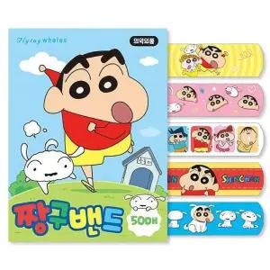 짱구 캐릭터밴드 달리기 일회용 밴드 상처 반창고 50매 10개입