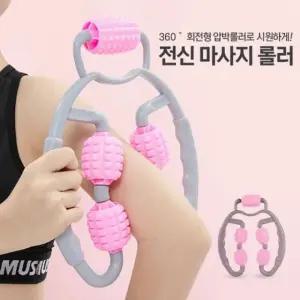 전신 발마사지기 잡화매장집기 발건강용품 안마기 기타 롤러 마사지