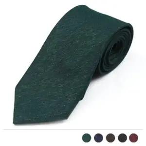 일반 신상 넥타이 사무실 남성 정장 슬림 오피스룩