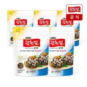 [광천김] 소문난 김가루 70g x 5봉