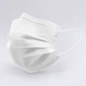 일회용 마스크 화이트 50매/10매씩 밀폐포장