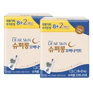 [디어스킨] 깨끗한나라 디어스킨 슈퍼롱 오버나이트 10Px2팩
