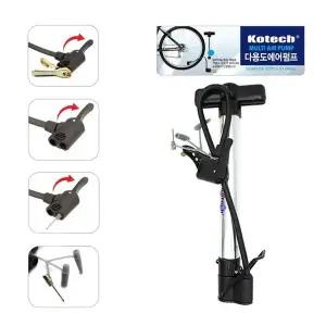 [골드스마일]다용도에어펌프 자전거펌프 던롭 슈레더 프레스타