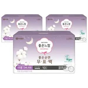 [좋은느낌] 좋은느낌 좋은순면 무표백 생리대 수퍼롱 오버나이트 10Px3팩
