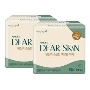 [디어스킨] 깨끗한나라 디어스킨 에어엠보 대형 14Px2팩