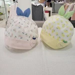 압소바 CB01 쉐리신생모 AWB31507 (9956797)