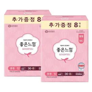 [좋은느낌] 좋은느낌 오리지널 울트라슬림 날개 중형 (36+8P)x2팩