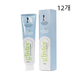 암웨이 글리스터 프로액션 컴플리트 치약 200g 12개