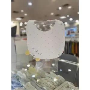 아가방 세이브존03 타이거 꼬리 턱받이 01P084205 (10561646)