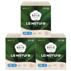 [라네이처] 좋은느낌 라네이처 울트라 슬림 날개 대형 10Px3팩