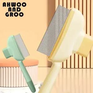 반려묘 빗 고양이 및 강아지 털 제거 브러쉬 청소기 미용 용품 범용 애완용품