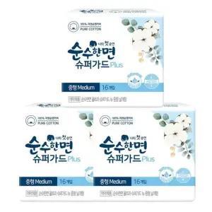 [순수한면] 깨끗한나라 순수한면 슈퍼가드 플러스 생리대 중형 16Px3팩