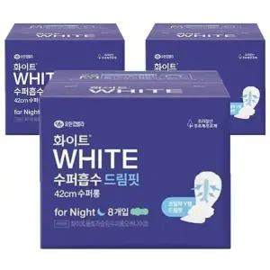 [화이트] 화이트 수퍼흡수 드림핏 42cm 수퍼롱 오버나이트 8Px3팩