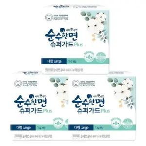 [순수한면] 깨끗한나라 순수한면 슈퍼가드 플러스 생리대 대형 14Px3팩