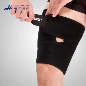 관절사랑 XJ40JH89 알파 허벅지 보호대 / 아대 밴드 압박 근육 AD