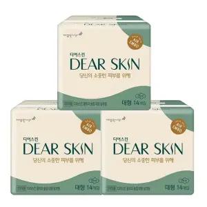 [디어스킨] 깨끗한나라 디어스킨 에어엠보 대형 14Px3팩