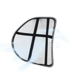 의자등받이 사무실 등받이 의자허리받침대