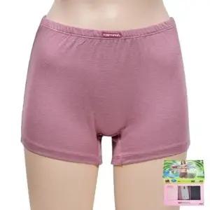 패션] 쾌적한 착용감 여성 와이존 케어 즈로즈 3매입 햄 팬티