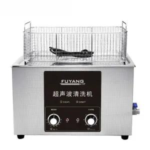 대용량 초음파 세척기 안경 쥬얼리 세척 귀금속 시계