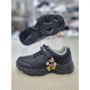 프로월드컵 세이브존07 MK패피아동운동화 C321-C001-1 (12026738)