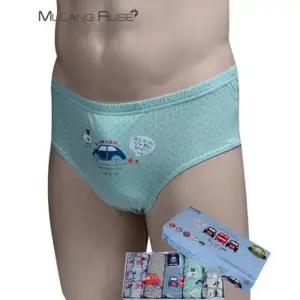 (동화)순 자동차 일러스트 케리온 남아동 5매입 엠알 유아동