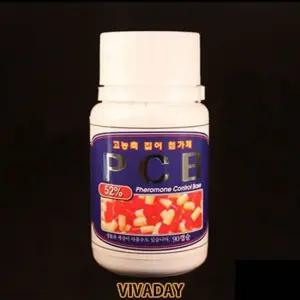 ST 수풍산업 PCB 고 농축 집어 첨가제 낚시용품 낚시대