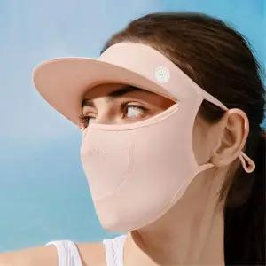 [마이모노샵][마이모노샵] 여성 낚시 골프 등산 냉감 자외선차단 썬캡 마스크 (17264051)