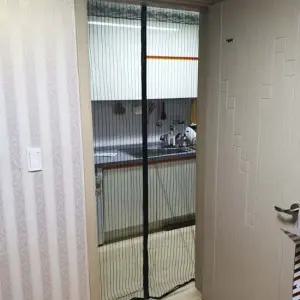 모기장 출입문 현관문방충망 자석 블랙