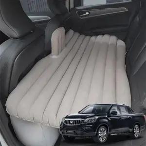 놀이방매트 렉스턴스포츠칸 뒷좌석 편안하개 차량용 에어매트