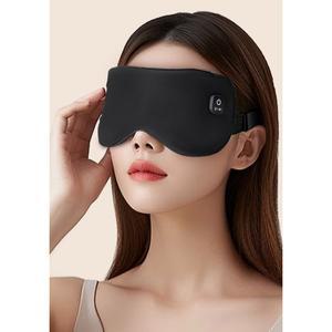 온열안대 눈피로 온찜질 눈찜질 고궁 아이패치 찜질 수면용 핫팩 패드 장치 냉찜질