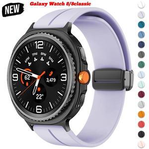 삼성 갤럭시 워치 8 클래식 실리콘 마그네틱 버클 밴드 (갤럭시 워치 8 44mm 40mm 울트라 2025 47mm 액세서